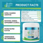 products-HRP_NumNum8x8_productfacts_1-600x600